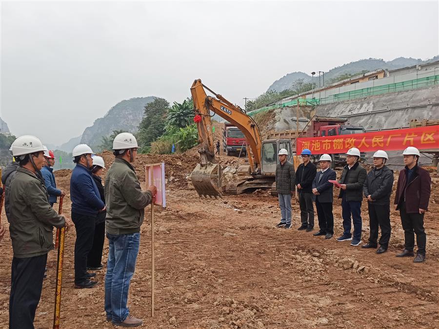 球王会·(中国)体育官方网站