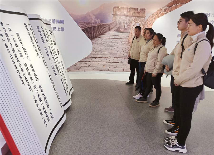 球王会·(中国)体育官方网站