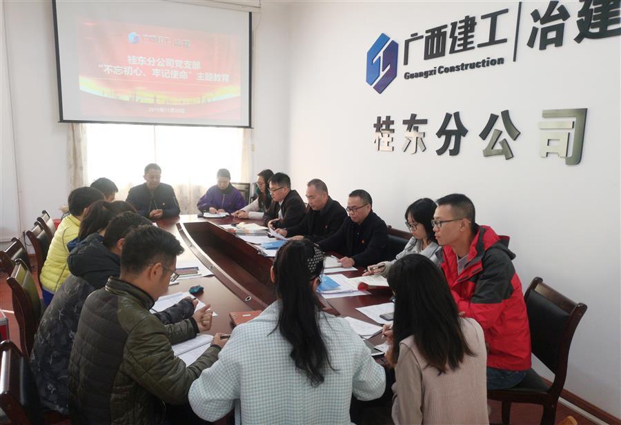 球王会·(中国)体育官方网站