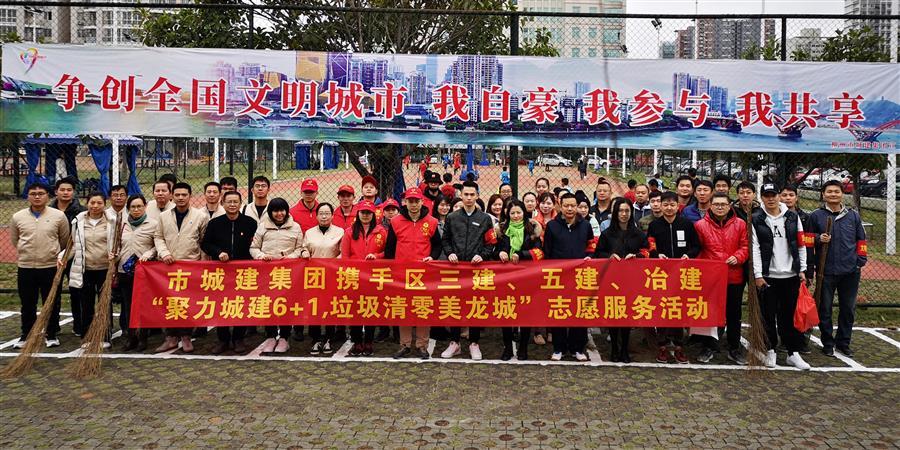 球王会·(中国)体育官方网站