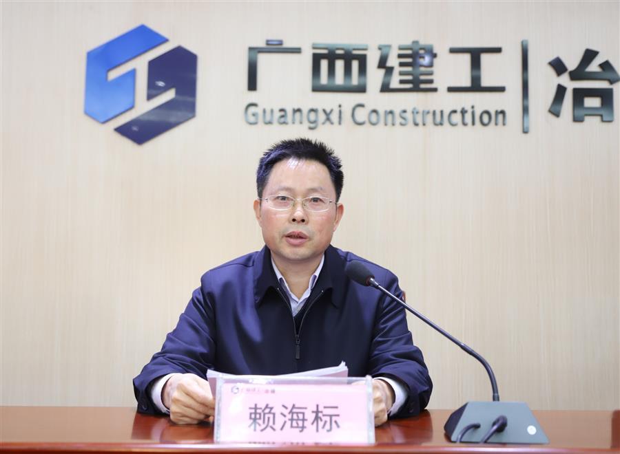 球王会·(中国)体育官方网站