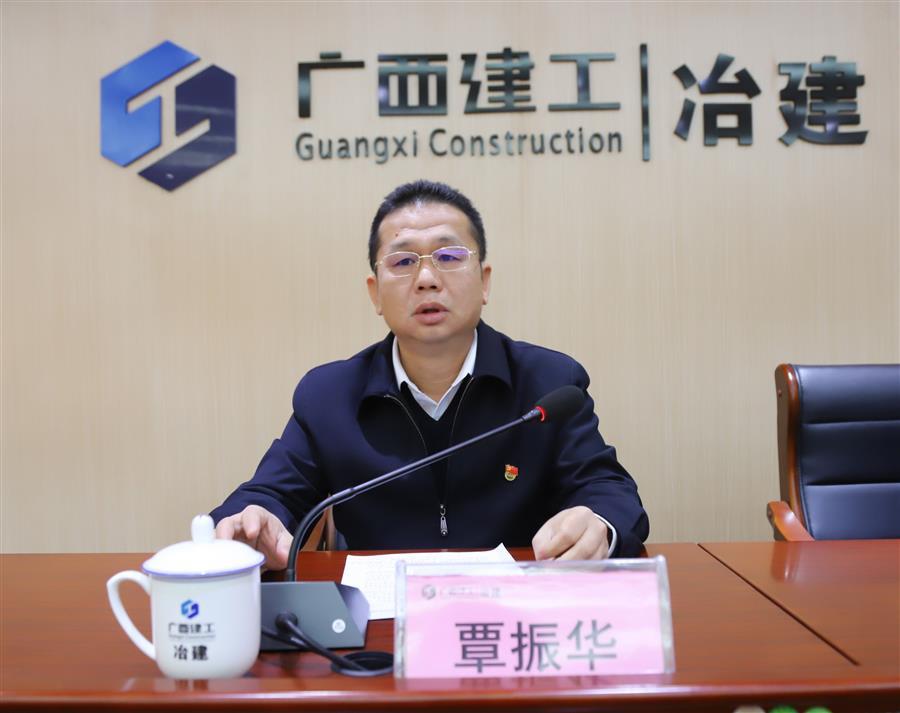 球王会·(中国)体育官方网站