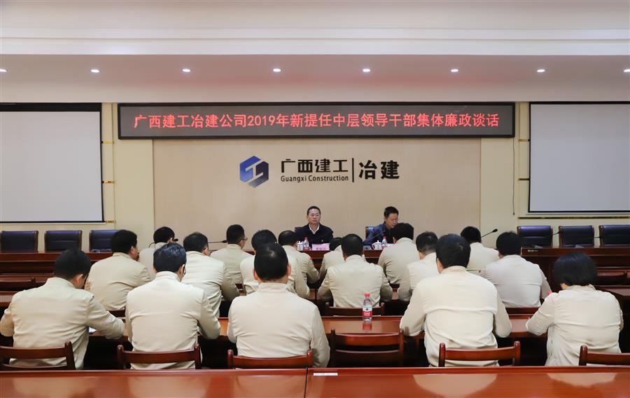 球王会·(中国)体育官方网站