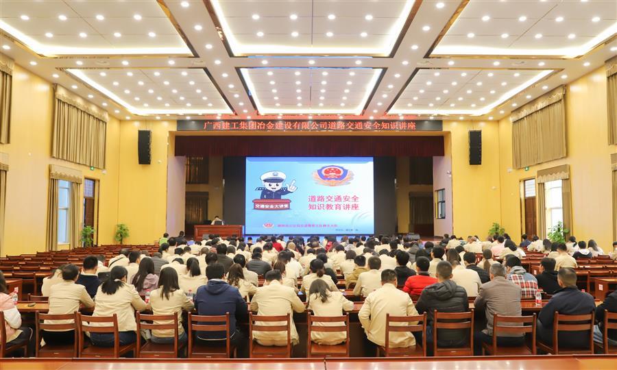 球王会·(中国)体育官方网站