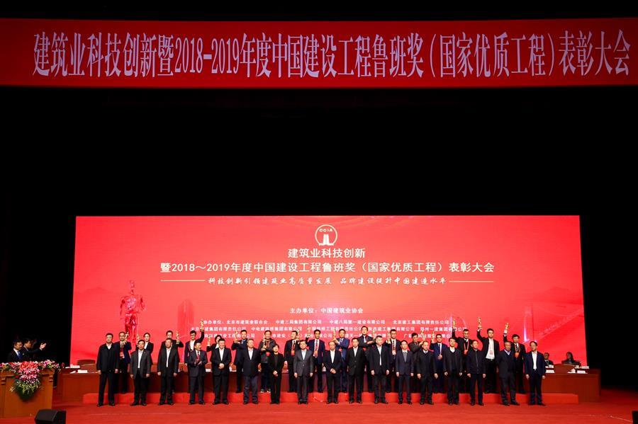 球王会·(中国)体育官方网站