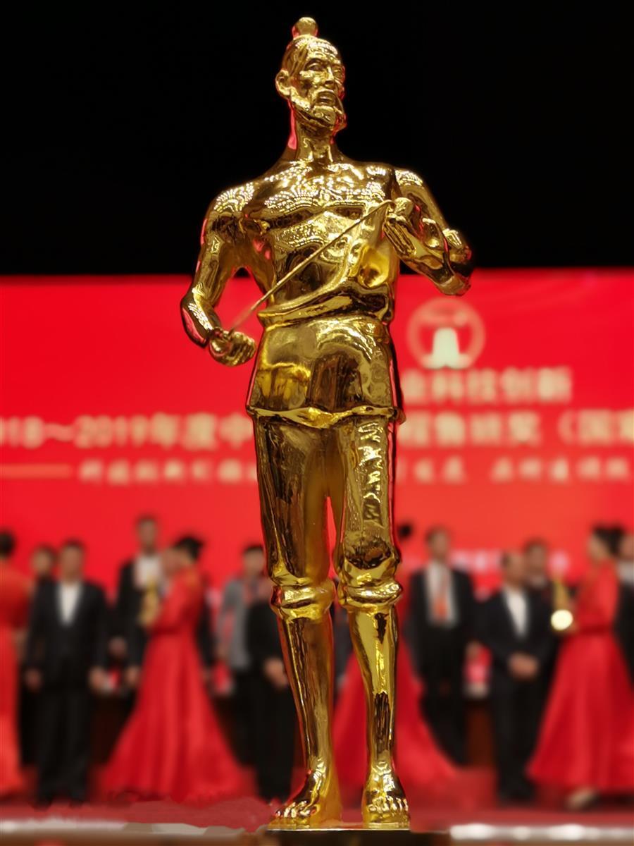 球王会·(中国)体育官方网站
