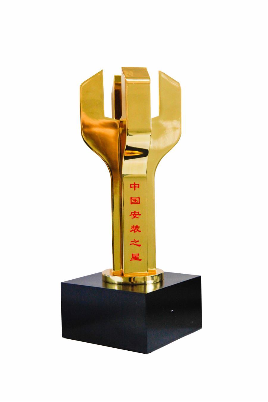 球王会·(中国)体育官方网站