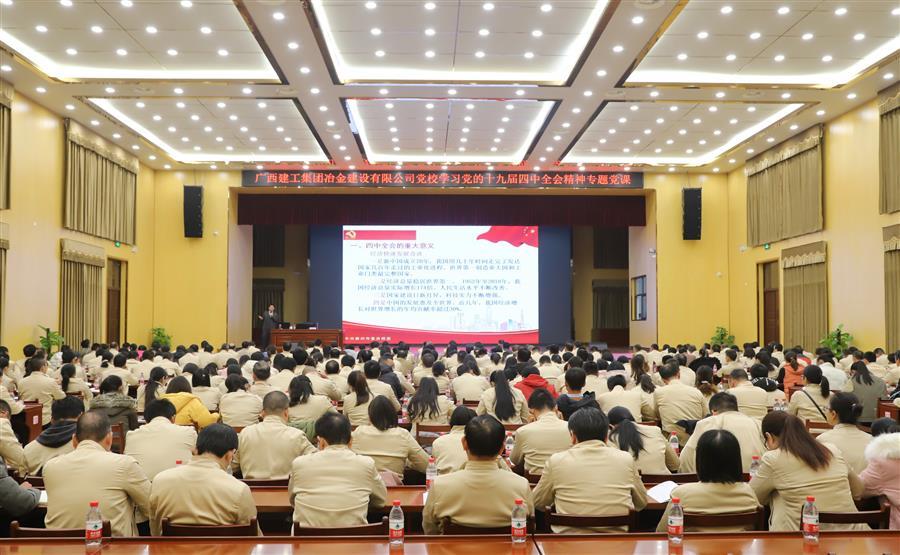 球王会·(中国)体育官方网站