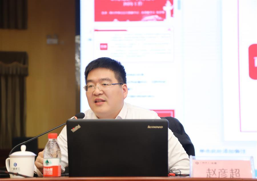 球王会·(中国)体育官方网站