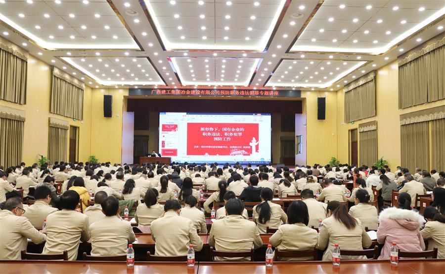 球王会·(中国)体育官方网站