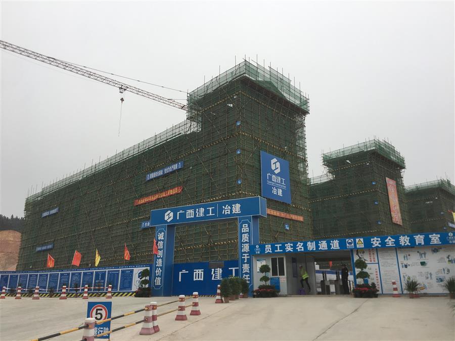 球王会·(中国)体育官方网站
