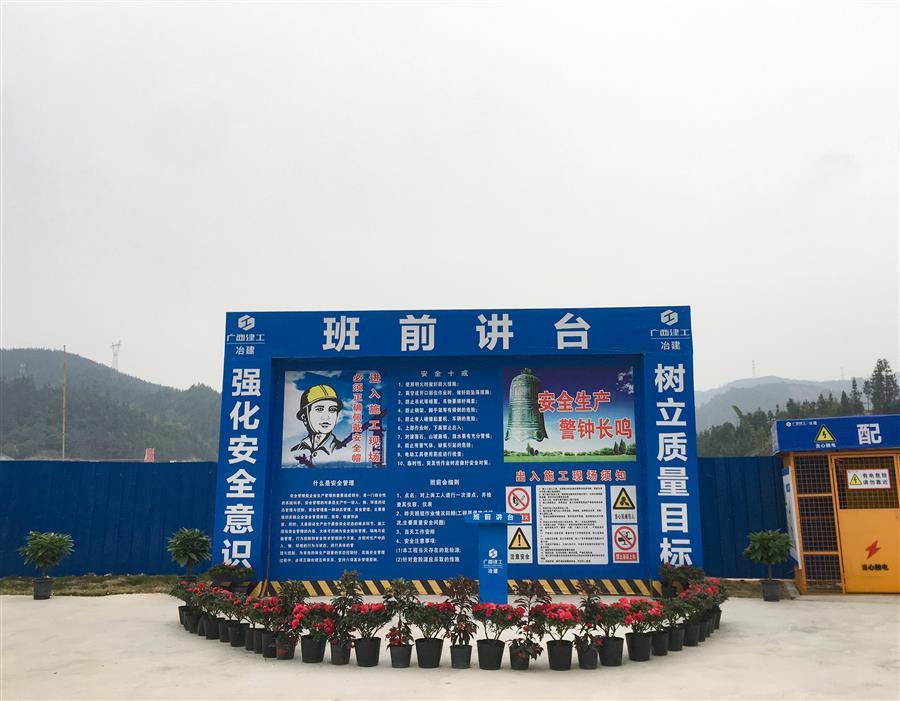 球王会·(中国)体育官方网站