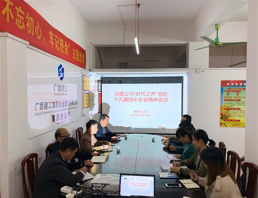 球王会·(中国)体育官方网站
