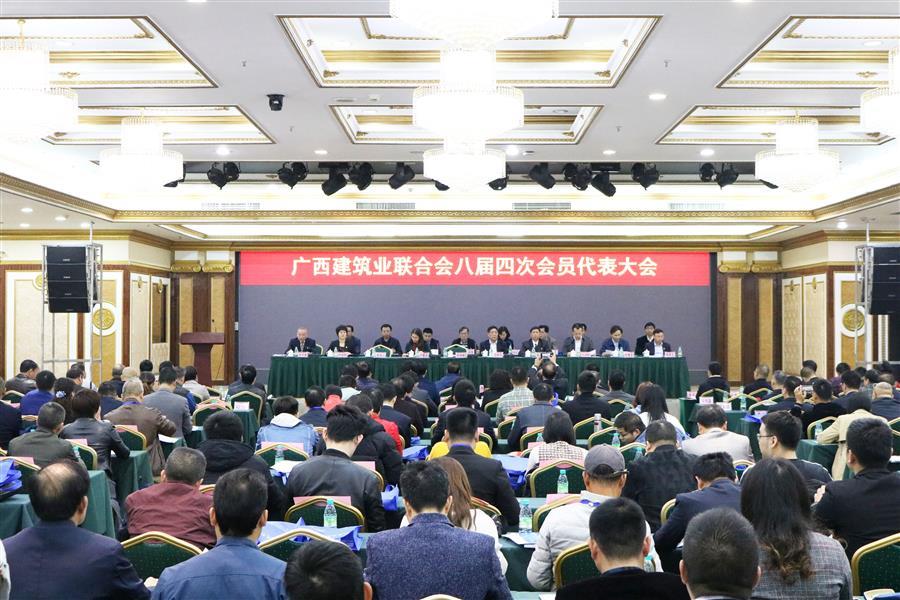 球王会·(中国)体育官方网站