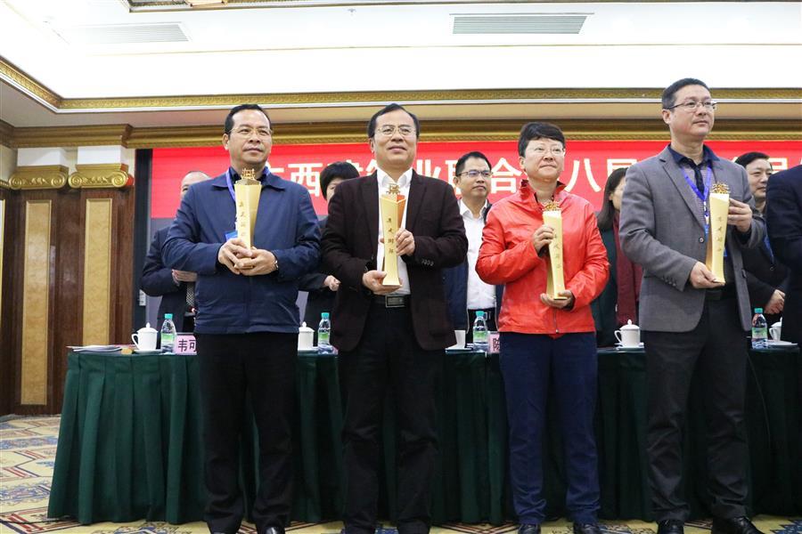 球王会·(中国)体育官方网站
