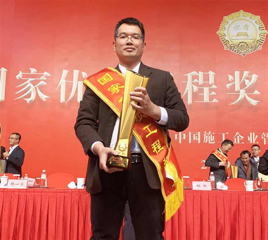 球王会·(中国)体育官方网站