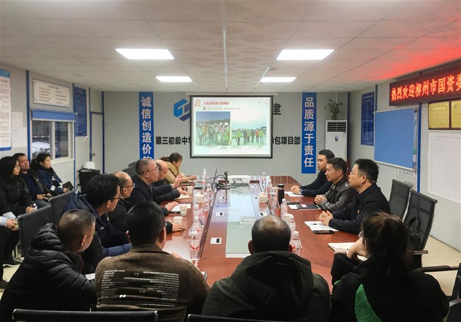 球王会·(中国)体育官方网站