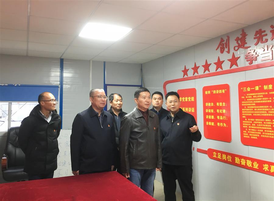球王会·(中国)体育官方网站