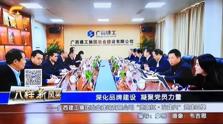 球王会·(中国)体育官方网站
