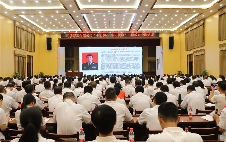 球王会·(中国)体育官方网站