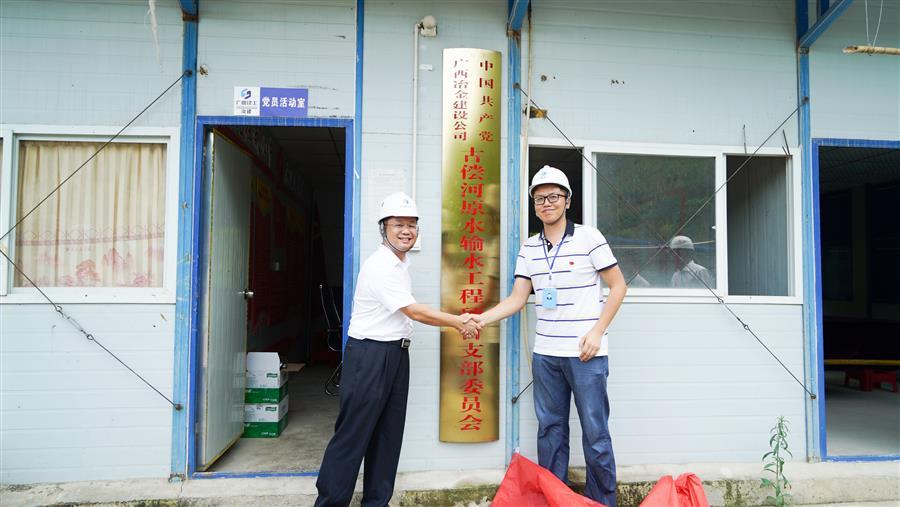 球王会·(中国)体育官方网站