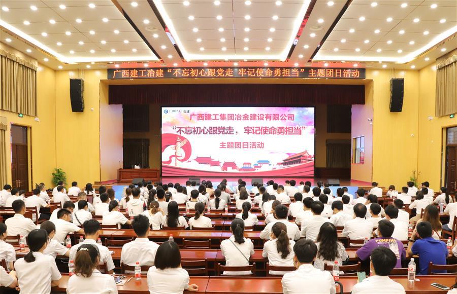 球王会·(中国)体育官方网站