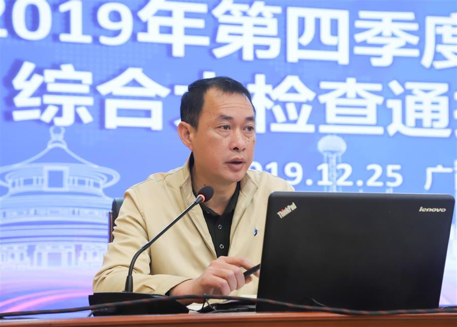 球王会·(中国)体育官方网站