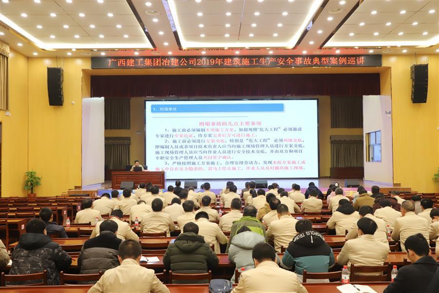 球王会·(中国)体育官方网站