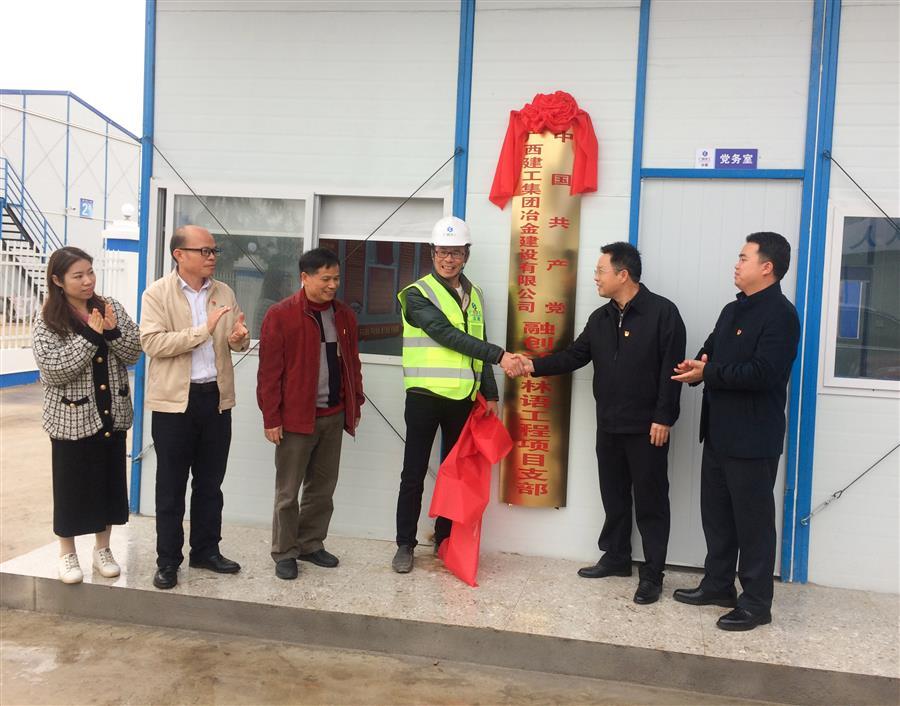 球王会·(中国)体育官方网站
