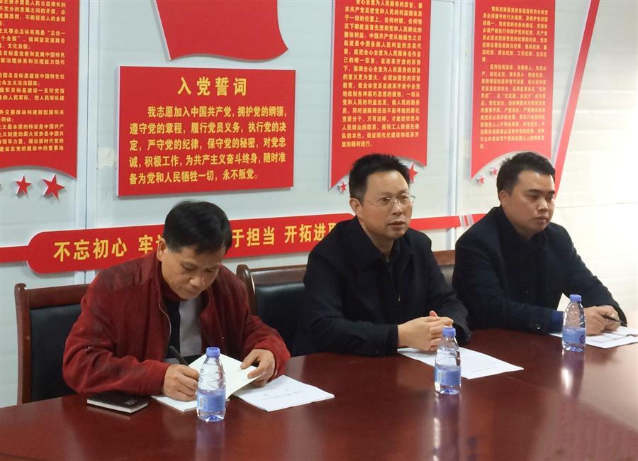 球王会·(中国)体育官方网站