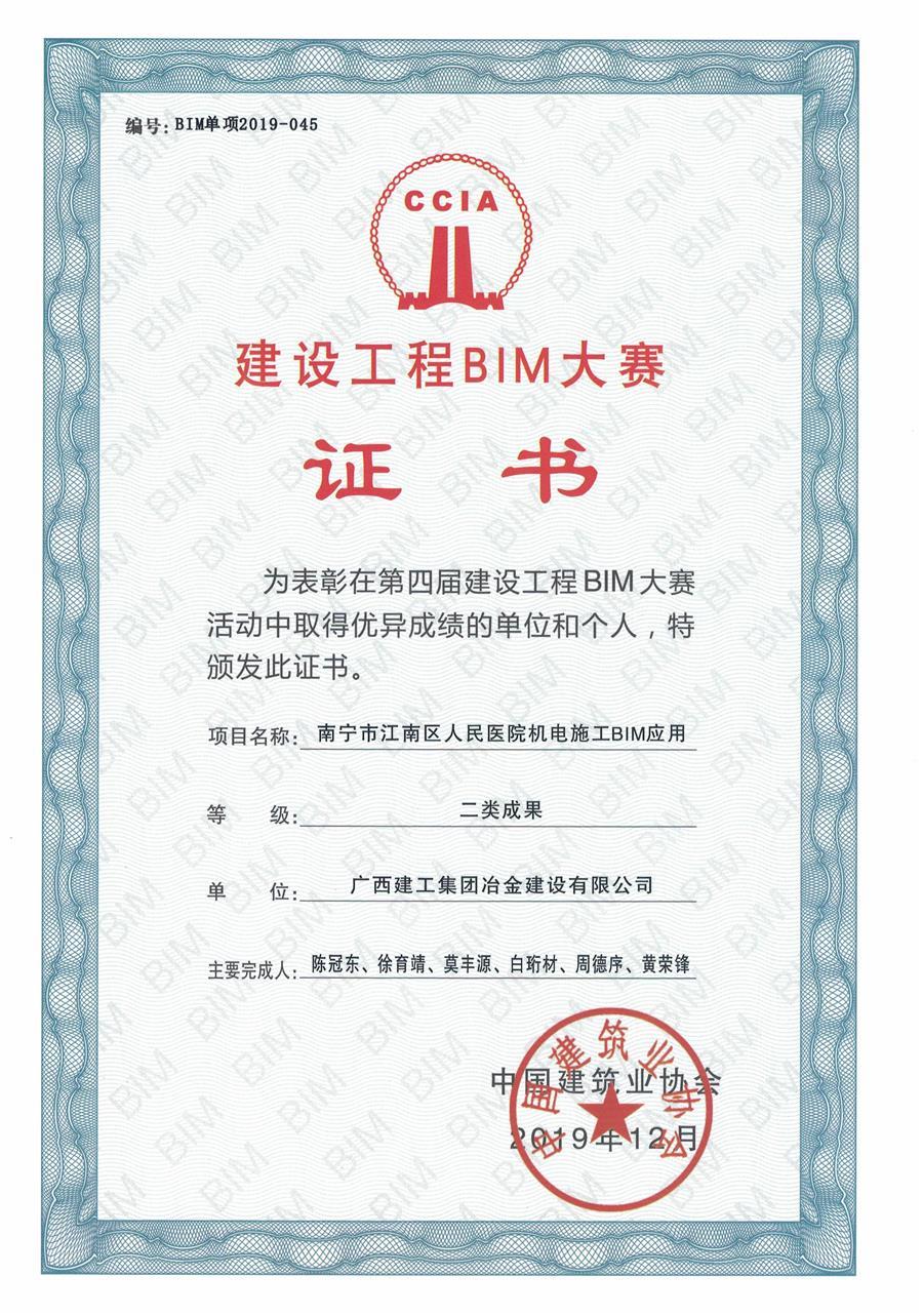 球王会·(中国)体育官方网站