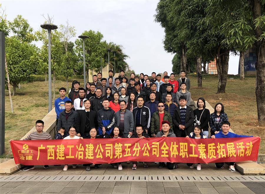 球王会·(中国)体育官方网站