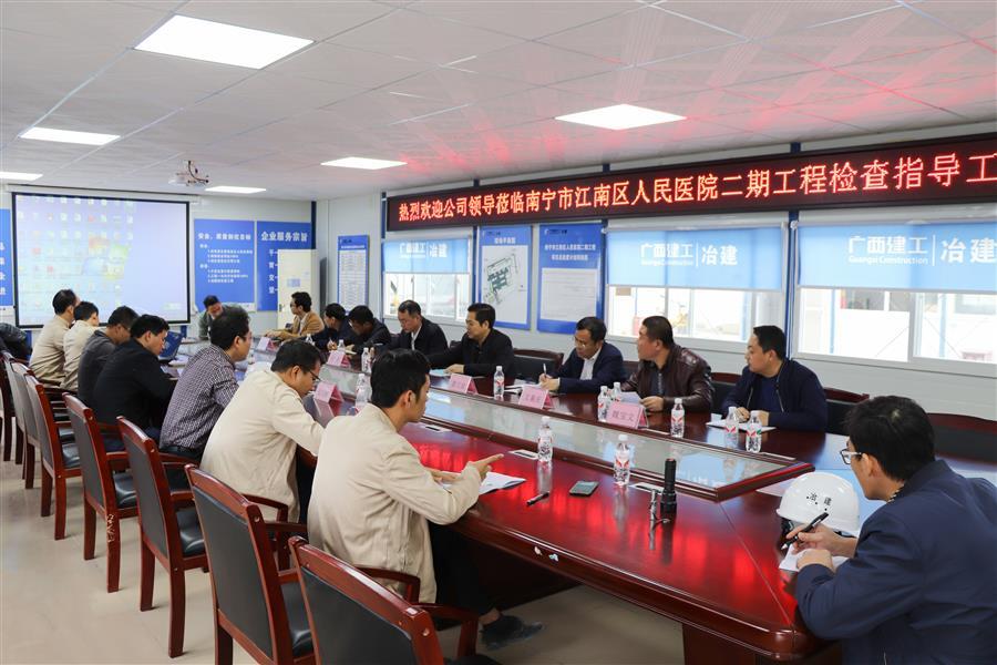 球王会·(中国)体育官方网站