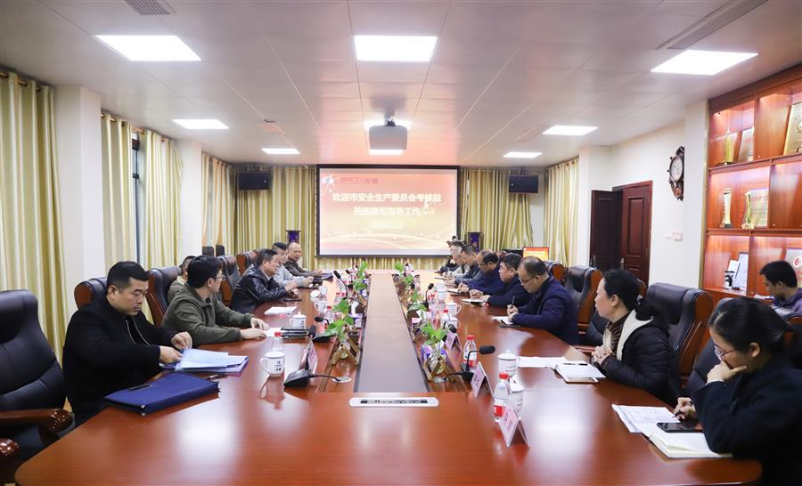球王会·(中国)体育官方网站