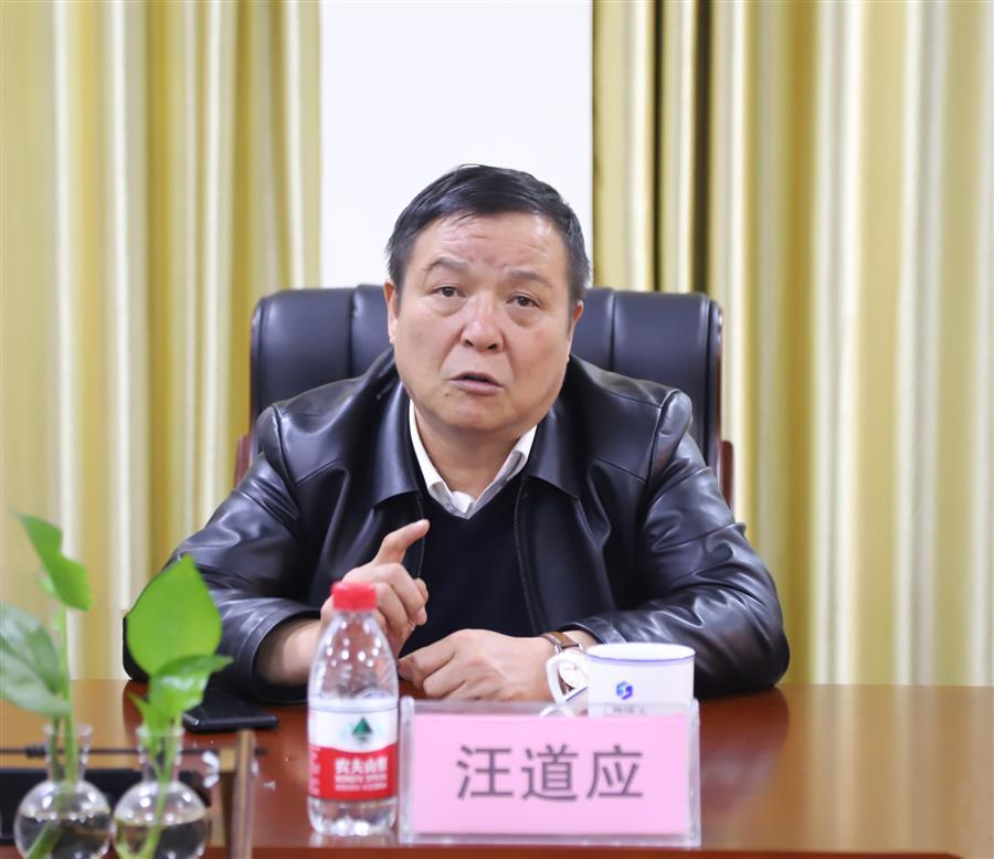 球王会·(中国)体育官方网站