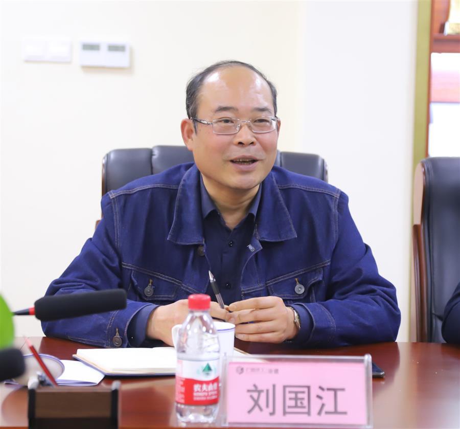 球王会·(中国)体育官方网站