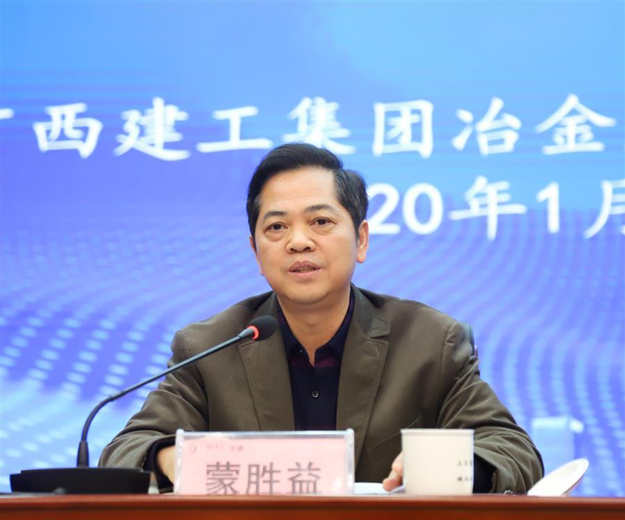 球王会·(中国)体育官方网站