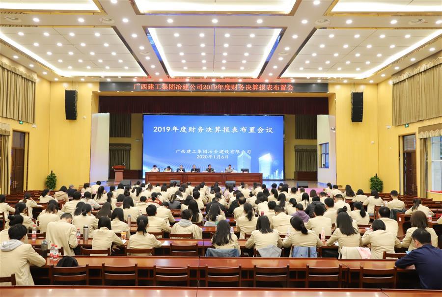 球王会·(中国)体育官方网站