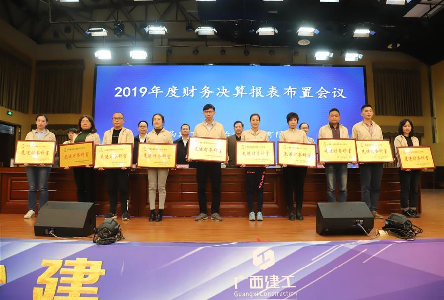 球王会·(中国)体育官方网站