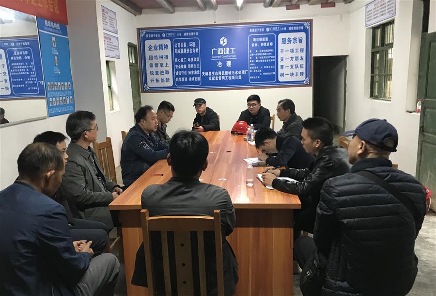 球王会·(中国)体育官方网站