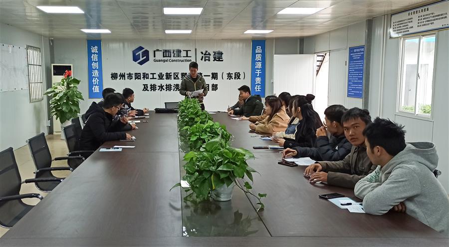 球王会·(中国)体育官方网站
