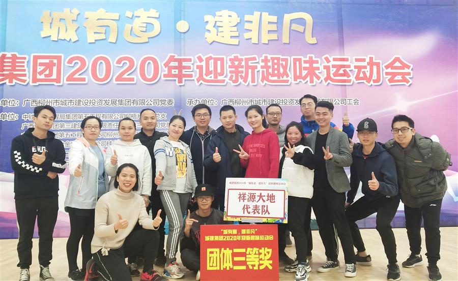 球王会·(中国)体育官方网站