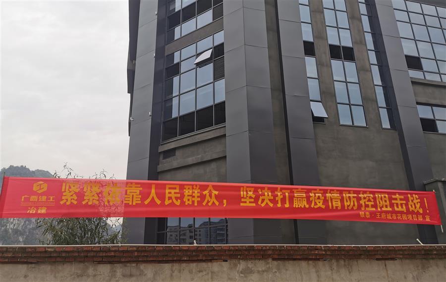 球王会·(中国)体育官方网站