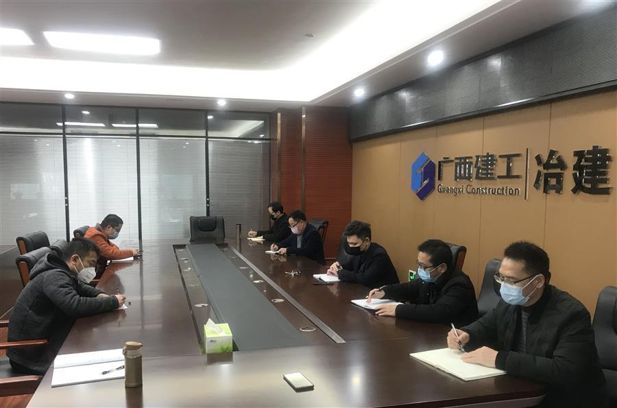 球王会·(中国)体育官方网站