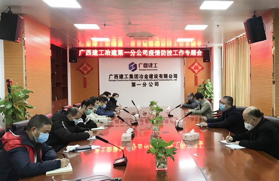 球王会·(中国)体育官方网站