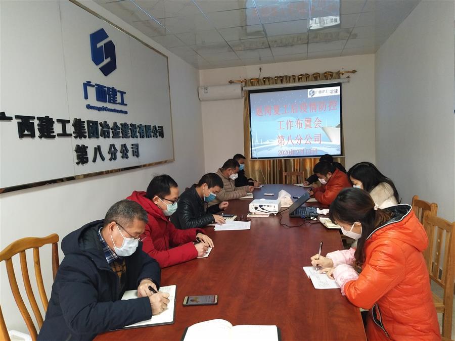 球王会·(中国)体育官方网站