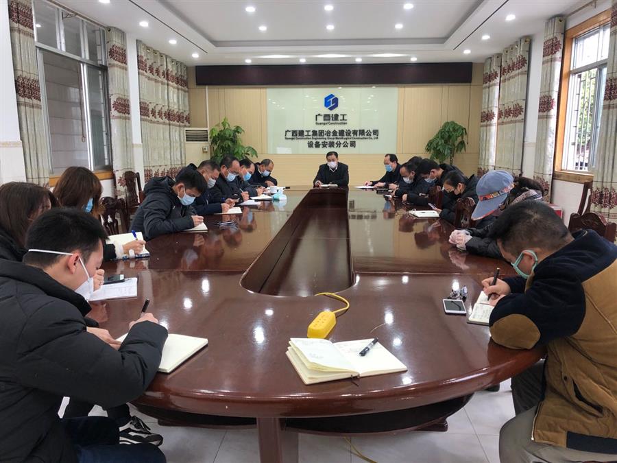 球王会·(中国)体育官方网站