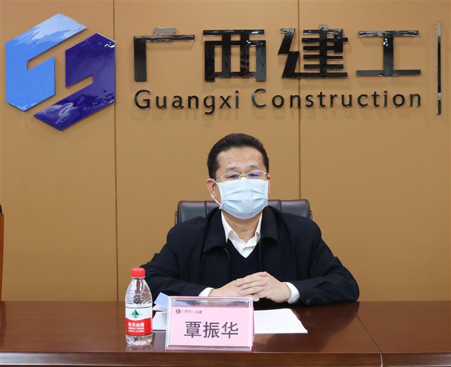 球王会·(中国)体育官方网站