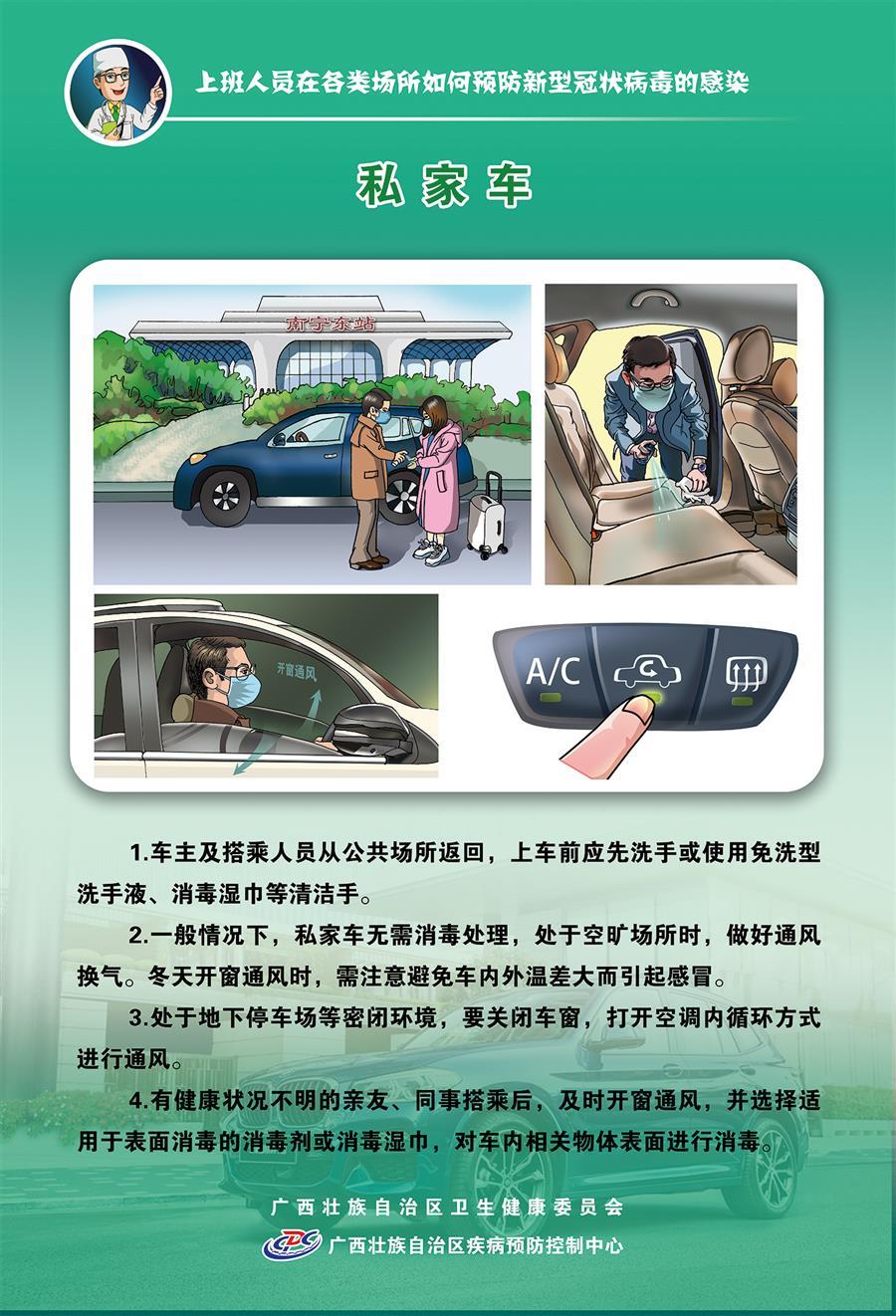 球王会·(中国)体育官方网站