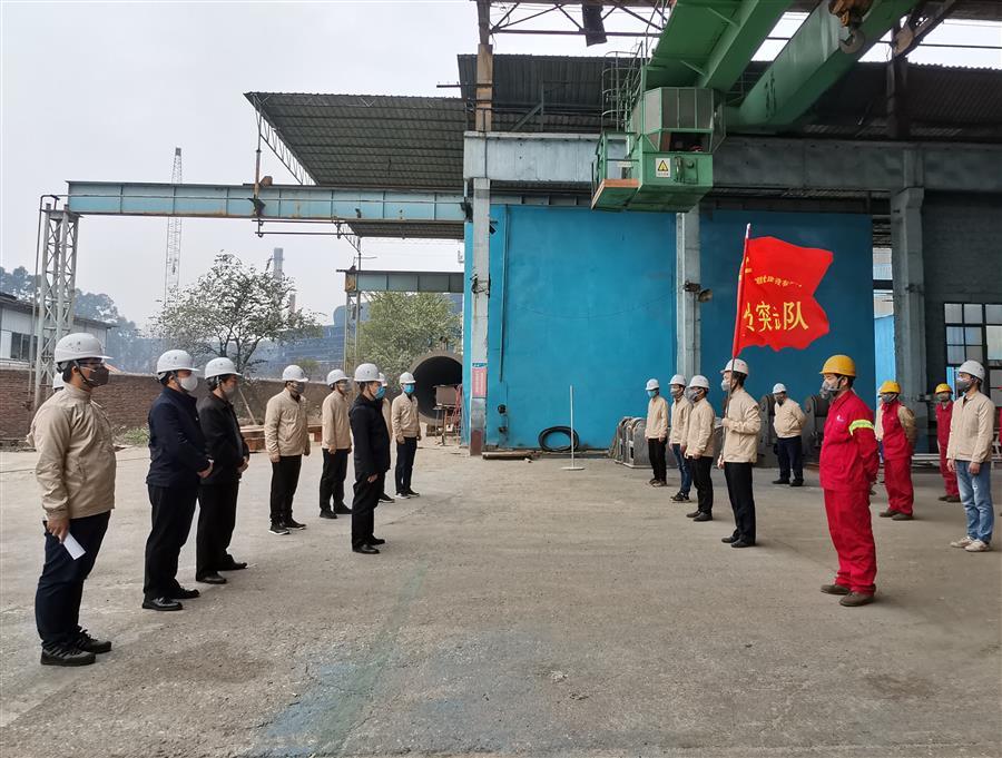 球王会·(中国)体育官方网站